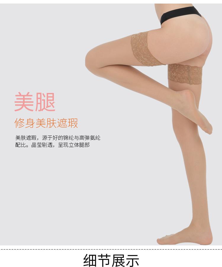 详情页_04.jpg