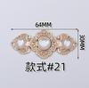 Botones Decorativos Hanfu, Botones Vintage Estilo Chino para Cheongsam, Botones de Rana Metálicos para Cheongsam, Herramienta Desmontable para Ceñir la Cintura de los Jeans
