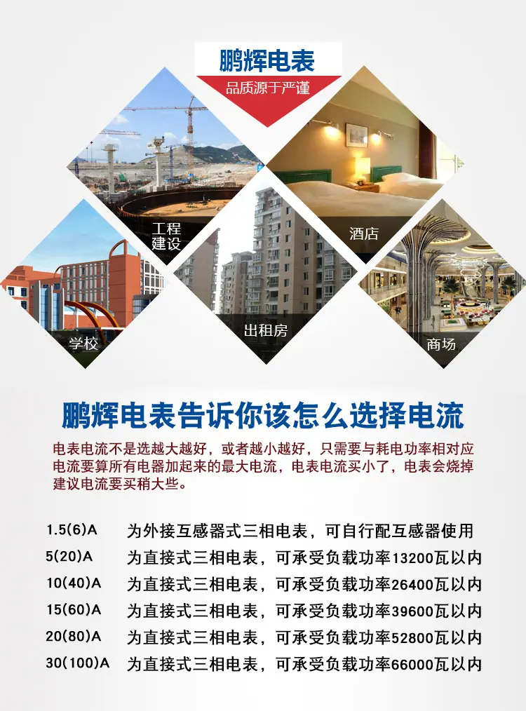 详情-06.jpg