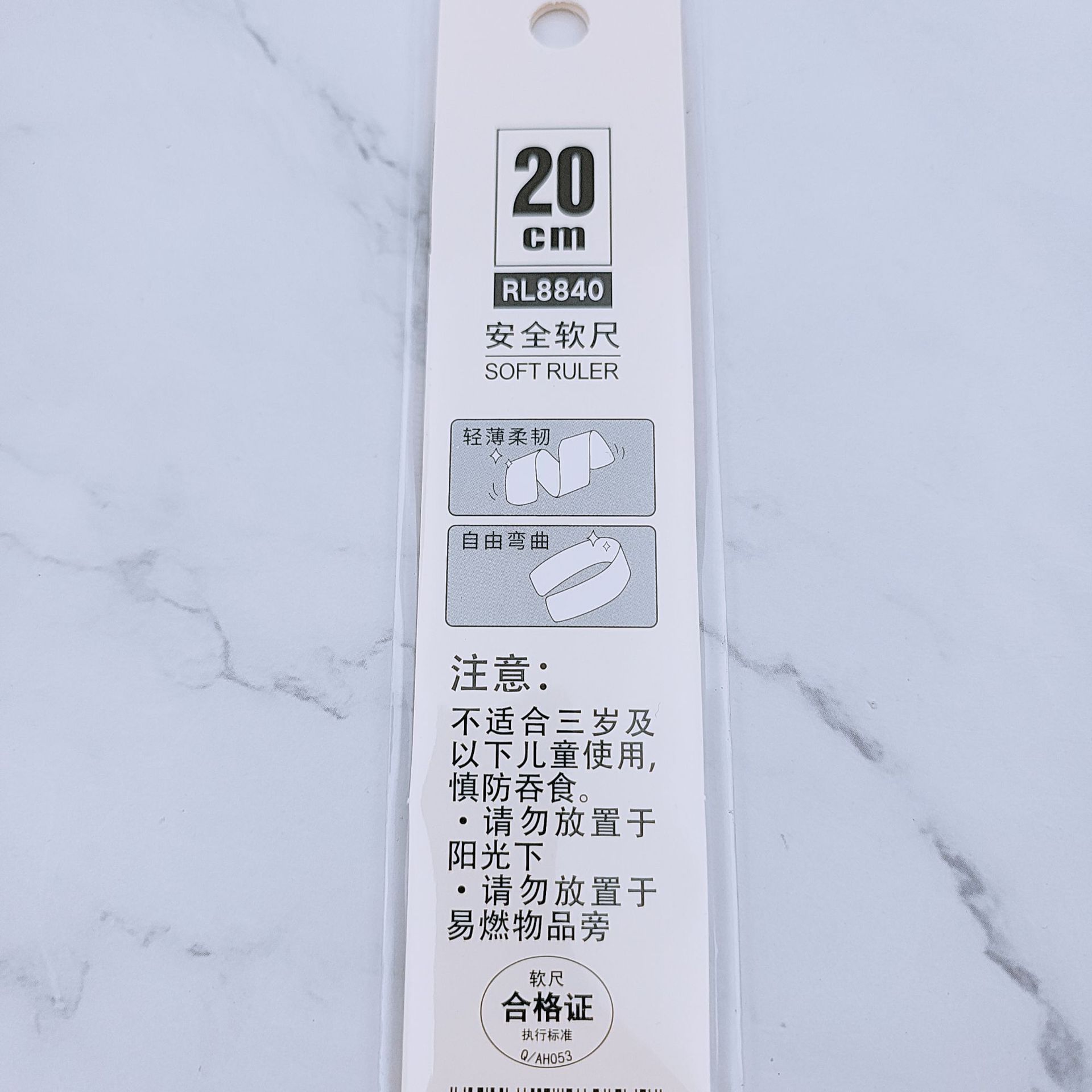 B612Kaji_20210325_140411_617