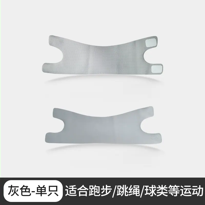 灰色sku.jpg