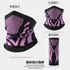Mascarilla nueva de otoño e invierno para montar en moto, bufanda de motocicleta, cálida, gruesa, transpirable, para montañismo, esquí, para llevar, collar a prueba de viento