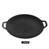 Placa para hornear antiadherente de piedra Maifan estilo coreano, placa para barbacoa al aire libre, estufa de cartucho para camping comercial, placa para barbacoa Teppanyaki