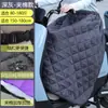 Parabrisas de Coche Eléctrico Parabrisas de Motocicleta Abrigo Rodillera Cálida Falda Acolchada para Piernas con Forro Polar Delantal a Prueba de Viento