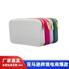 Bolsa de Silicone Quadrada para Armazenamento, Bolsa Grande de Capacidade para Artigos de Higiene Pessoal Diários, Bolsa de Silicone Quadrada de Cor Sólida para Armazenamento de Cosméticos, Personalização pelo Fabricante