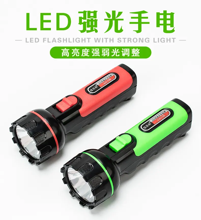 790详情_01