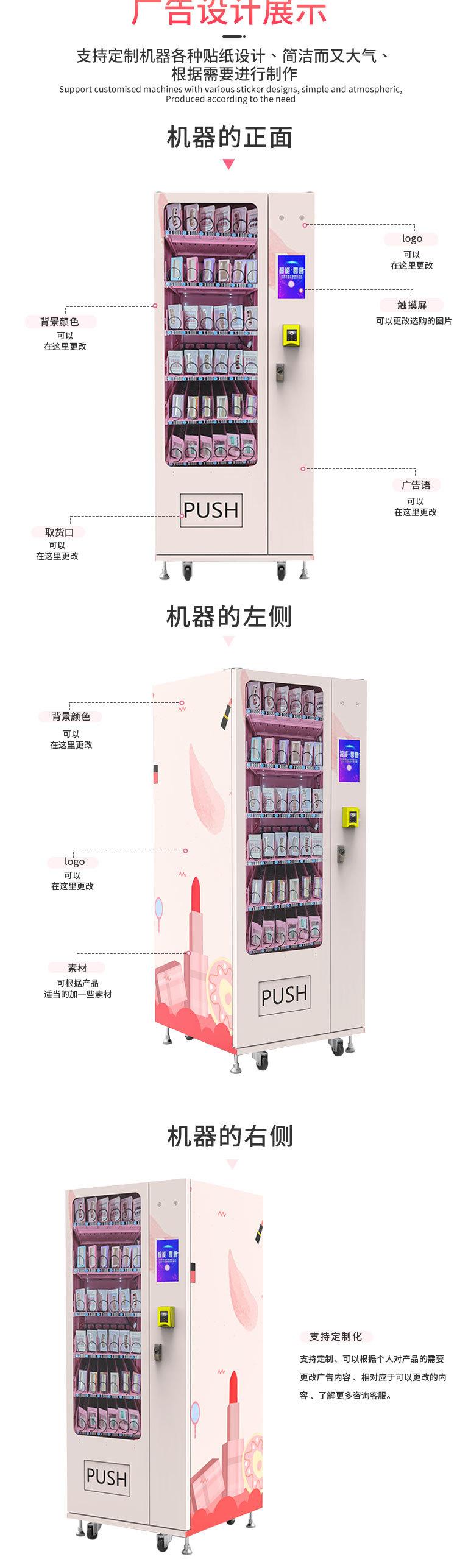 迷你10_05.jpg
