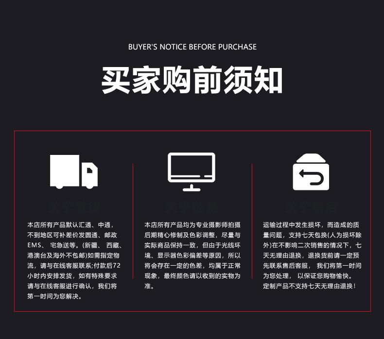 多色缠绕带_16.jpg