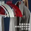 Colgador de Ropa con Gancho Plano Semicircular, Anti-Esquina de Hombro, Soporte de Secado de Ropa de Plástico Impregnado para el Hogar sin Marcas, Soporte de Secado de Ropa, Gancho Fresco para Tendedero