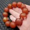 Pulsera de jade con cuentas de calabaza de ágata roja pulsera de ágata de hierba acuática pulsera de escamas de dragón pulsera de cuentas de ábaco de calcedonia pulsera de cuentas de patrón de retorno
