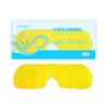 Parche de Gel Frío para Ojos con Luteína Mascarilla para Ojos Compresa Fría Desechable Parche Enfriador de Ojos Fabricante de Comercio Exterior Venta al por Mayor Personalización