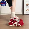 Zapatos de Malla para Papá de Verano 2026 Versátiles Deportivos Casuales para Mujer Moda Suela Suave Ligeros Transpirables Zapatos para Correr