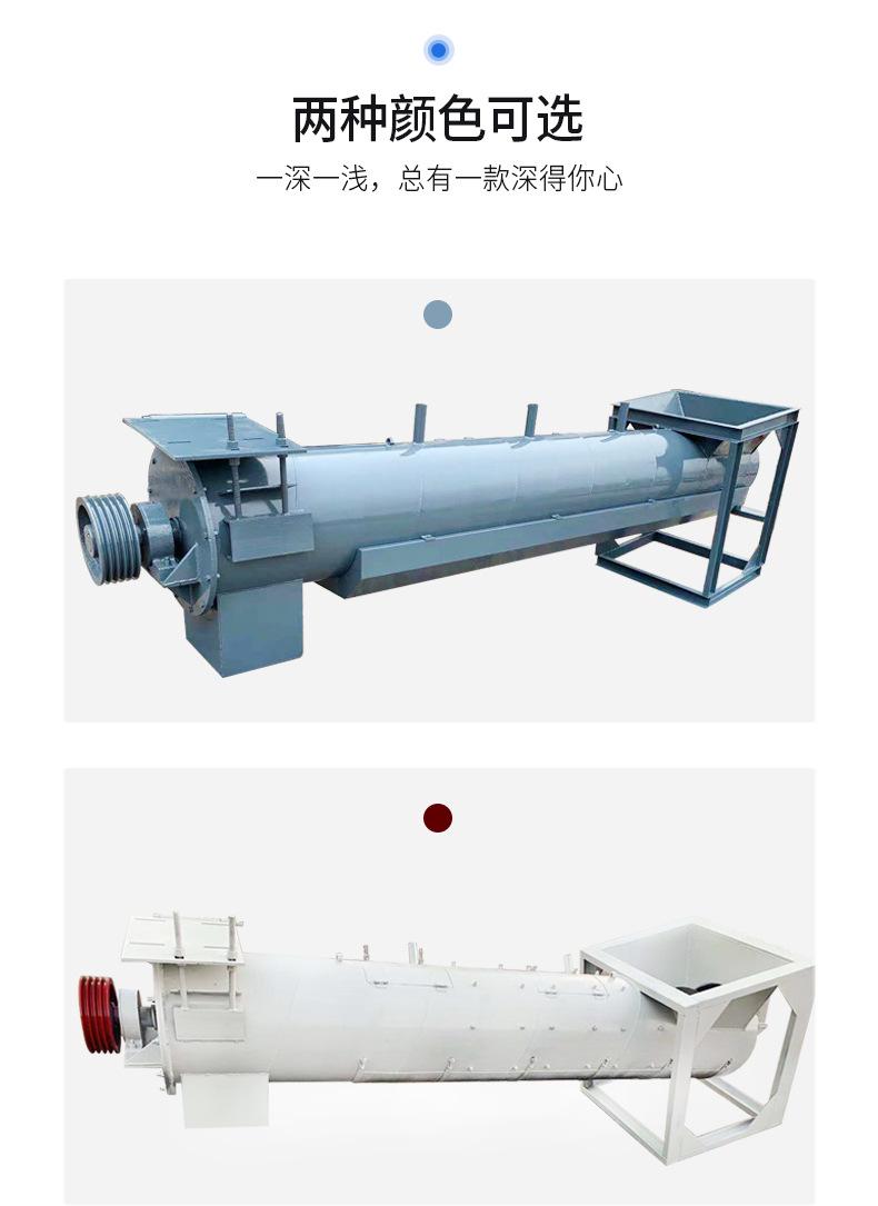 1-高速摩擦清洗机_08.jpg