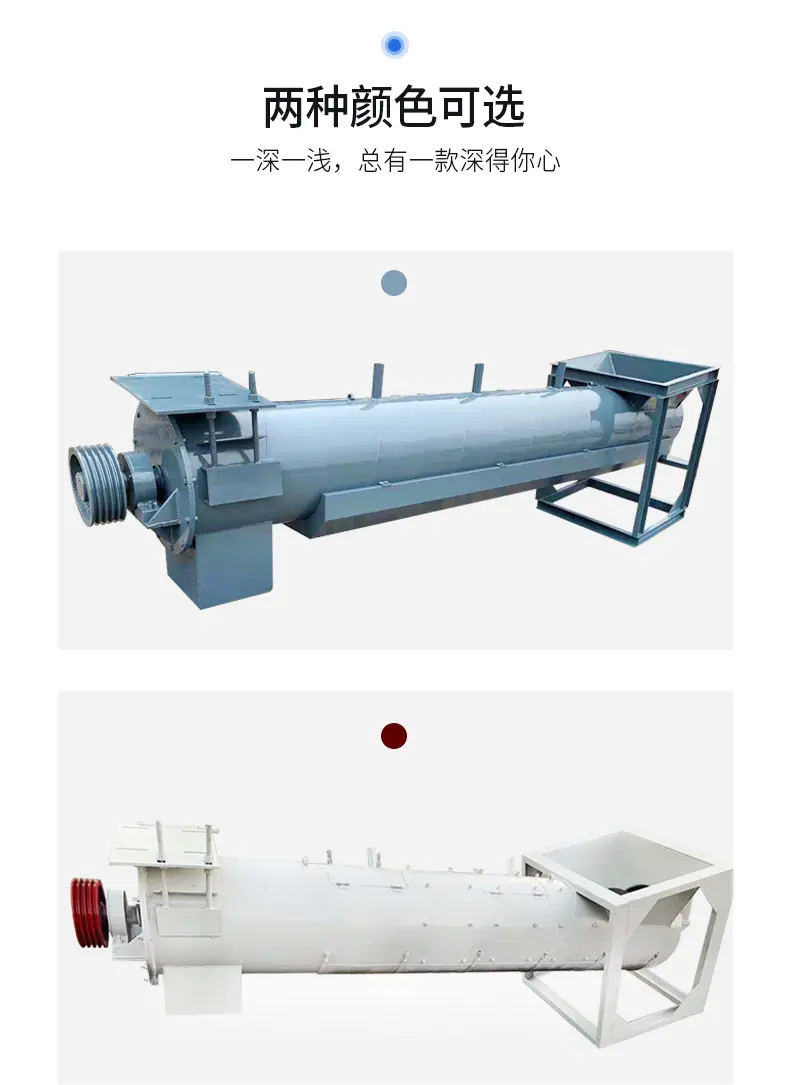 1-高速摩擦清洗机_08.jpg