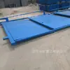 Puerta de Aire para Minería Zhongkang Industria Pesada Resistente a la Corrosión Retardante de Llama Antiestática Doble Cara Sin Presión Ajuste Equilibrado Bidireccional Puerta de Minería