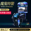 Centro de juegos de interior, máquina arcade de tiro con pistola de simulación, sala de videojuegos arcade, máquina de juegos de monedas, equipo de entretenimiento, planificación de todo el recinto