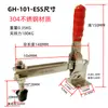 Pinza de Sujeción Vertical para Hardware Pinza Hebilla Portabrocas Tipo Extendido 101D GH101E 102B Clip de Fijación