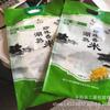 Pa ventana botón de presión plástico asa exterior bolsa de embalaje compuesto de plástico de arroz fragante impresión a color 5KG