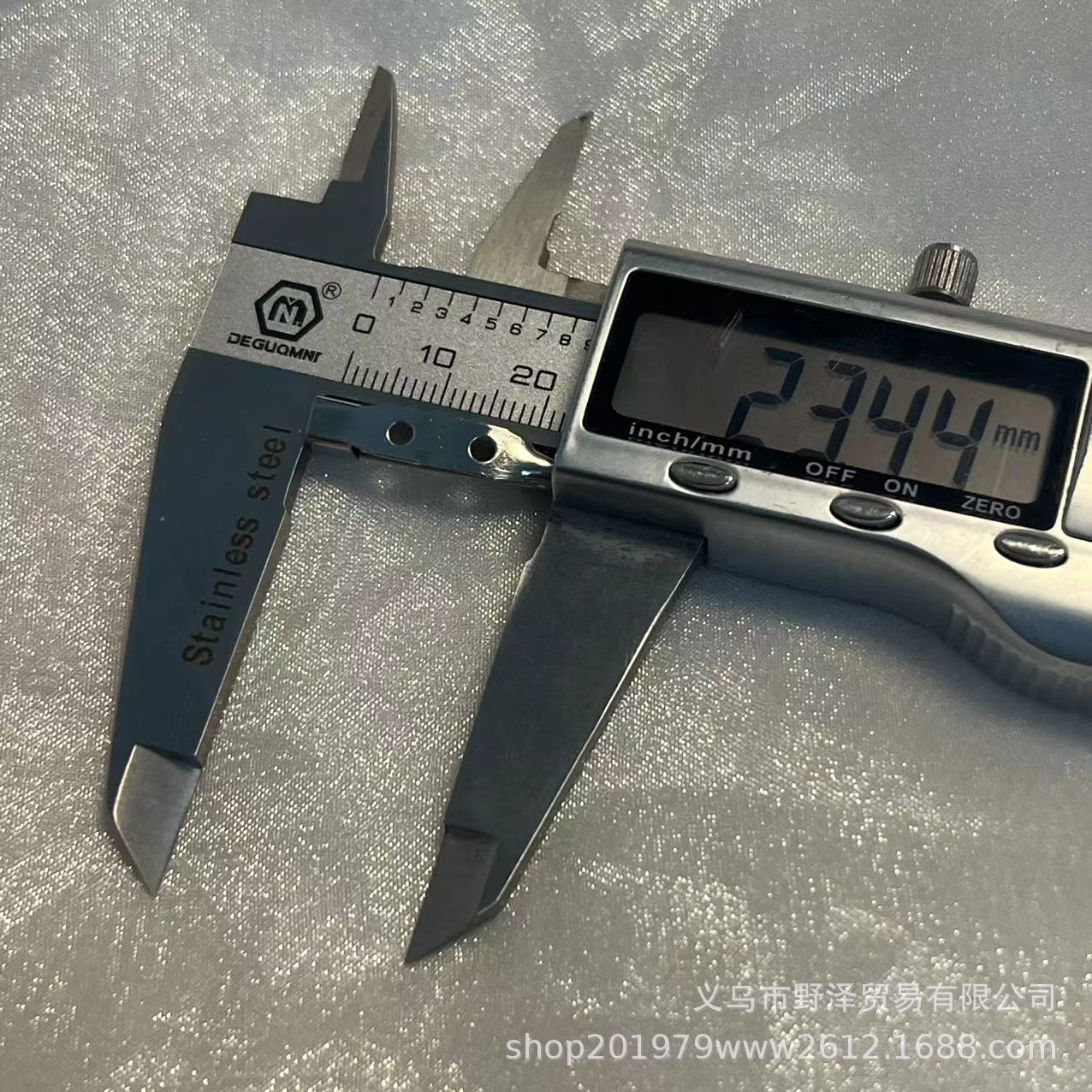 微信图片_20230908162811