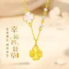 Colar de Prata de Lei S925 Trevo da Sorte de Quatro Folhas Feminino Luxo Acessível Simples Nicho Flor Corrente da Clavícula Presente de Aniversário de Alta Qualidade