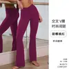 Pantalones de Fitness Transfronterizos Estilo Europeo y Americano para Mujer, Deportivos de Yoga de Cintura Alta Elásticos de Secado Rápido Pierna Ancha Adelgazantes Acampanados