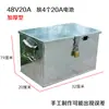 Caja de Batería para Vehículo Eléctrico Caja de Batería para Coche Eléctrico Triciclo Eléctrico 72V20A/60V20A/48V20 Caja de Batería tipo Bolso
