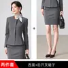 Ropa de trabajo entallada para recepción de hotel, uniformes de atención al cliente, trajes profesionales para mujer otoño 2026 venta al por mayor