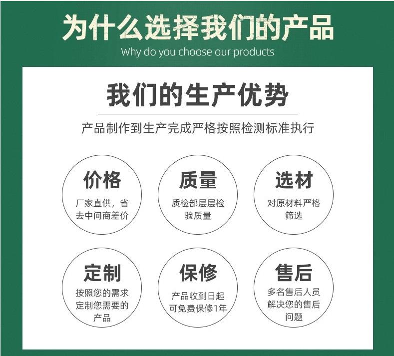 微信图片_20210721153809