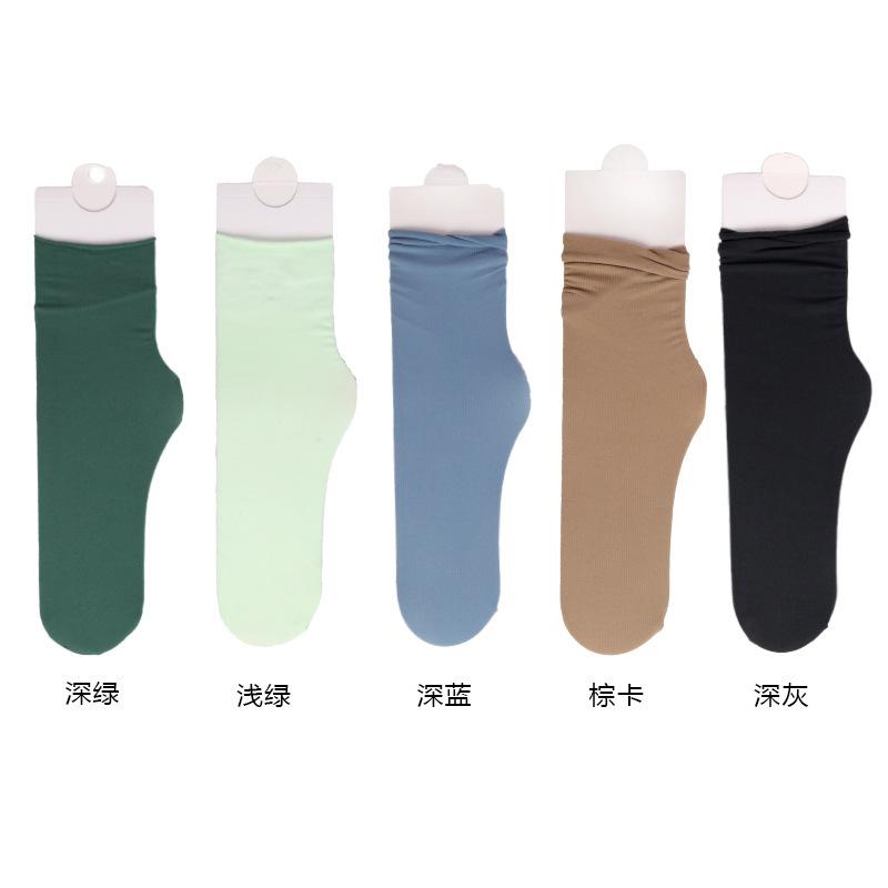 颜色6