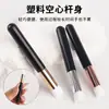 Cepillo Limpiador Nasal de Plástico Hueco, Cepillo Mousse para Eliminación de Acné y Puntos Negros, Cepillo Manual para Limpieza Facial, Pincel de Maquillaje con Tubo de Aluminio Rosa Dorado