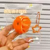 O mesmo brinquedo squishy de laranja do Livro Vermelho, versão slime ultra macia, bola de brinquedo para alívio do estresse, laranja descascável, rebote lento