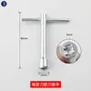Llave de extracción de cuchilla para cortapelos eléctrico máquina cortadora de tela máquina de cuchilla redonda cuchilla de corte de reparación cuchilla de corte manguito de ajuste de varilla roscada herramientas para cortapelos eléctrico
