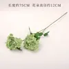 Novas flores de hortênsia de baunilha artificial, flores falsas para casamento, hotel, decoração de palco, flores decorativas de mesa para casa