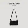 Bolso de Hombro de Cuero de Moda con Hebilla Decorada para Mujer, Adecuado para el Trabajo de Verano y los Desplazamientos, Versátil, de Nicho, de Gama Alta, Bolso Cruzado Ligero