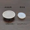 Conjunto de Chá Preguiçoso Acessórios Automáticos Bule Kung Fu Peças de Reposição Bule de Auto sucção Vários Acessórios Criativos para Bule
