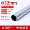 Tubo Redondo de Acero Inoxidable Barra Colgante para Armario Barra para Secar en Balcón Colgador de Ropa Barra Colgante Barra de Acero 25mm 32 Barra de Ropa Almacenamiento