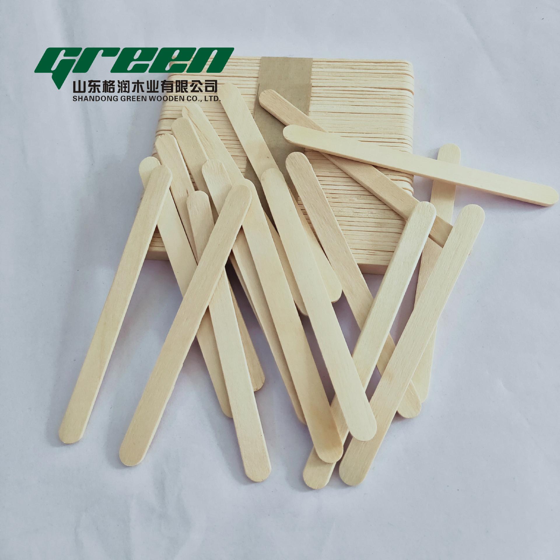 114-10-2直边棒 (4)