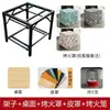 Mesa de Fuego Plegable para Uso Doméstico, Fogata Multifuncional, Forma Cuadrada, para Comer, Estudiar, Calentar y Jugar Cartas, Juego Completo