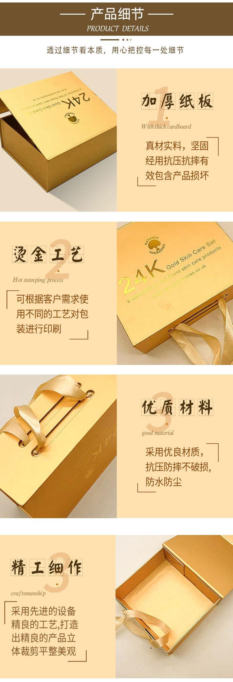 详情页_02.jpg