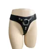 Calça de Castidade Triângulo de Couro Novo Orissi Brinquedo Erótico Sm Roupa Íntima Auxiliar Preta Atacado Brinquedos para Adultos