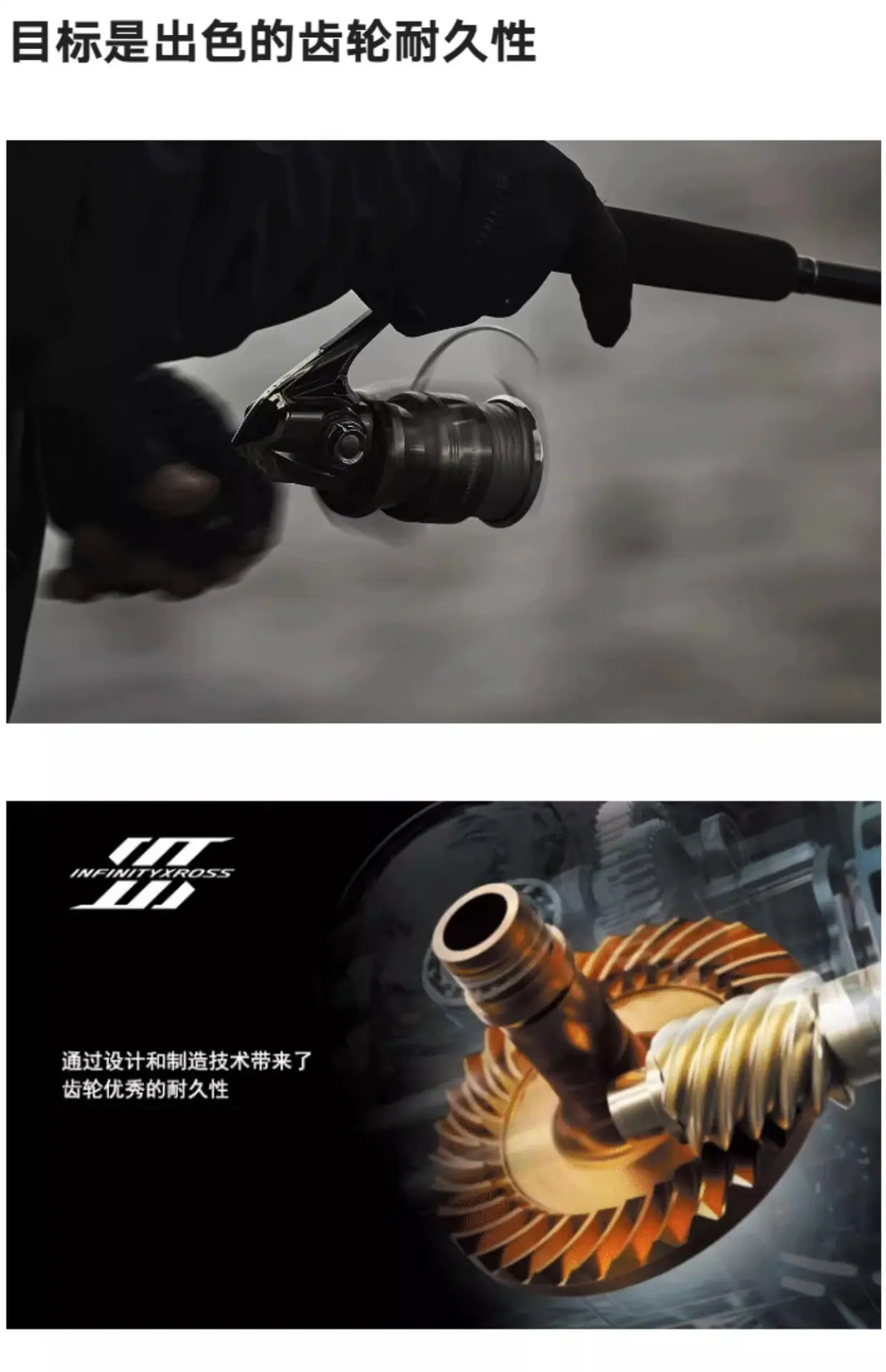 详情图片_12