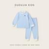 Conjunto de Ropa Interior Infantil Dudu, Nuevo Estilo Otoño, Ropa de Casa para Niños, Conjunto de Primavera de Algodón Puro, Pijamas para Niñas, Ropa Infantil