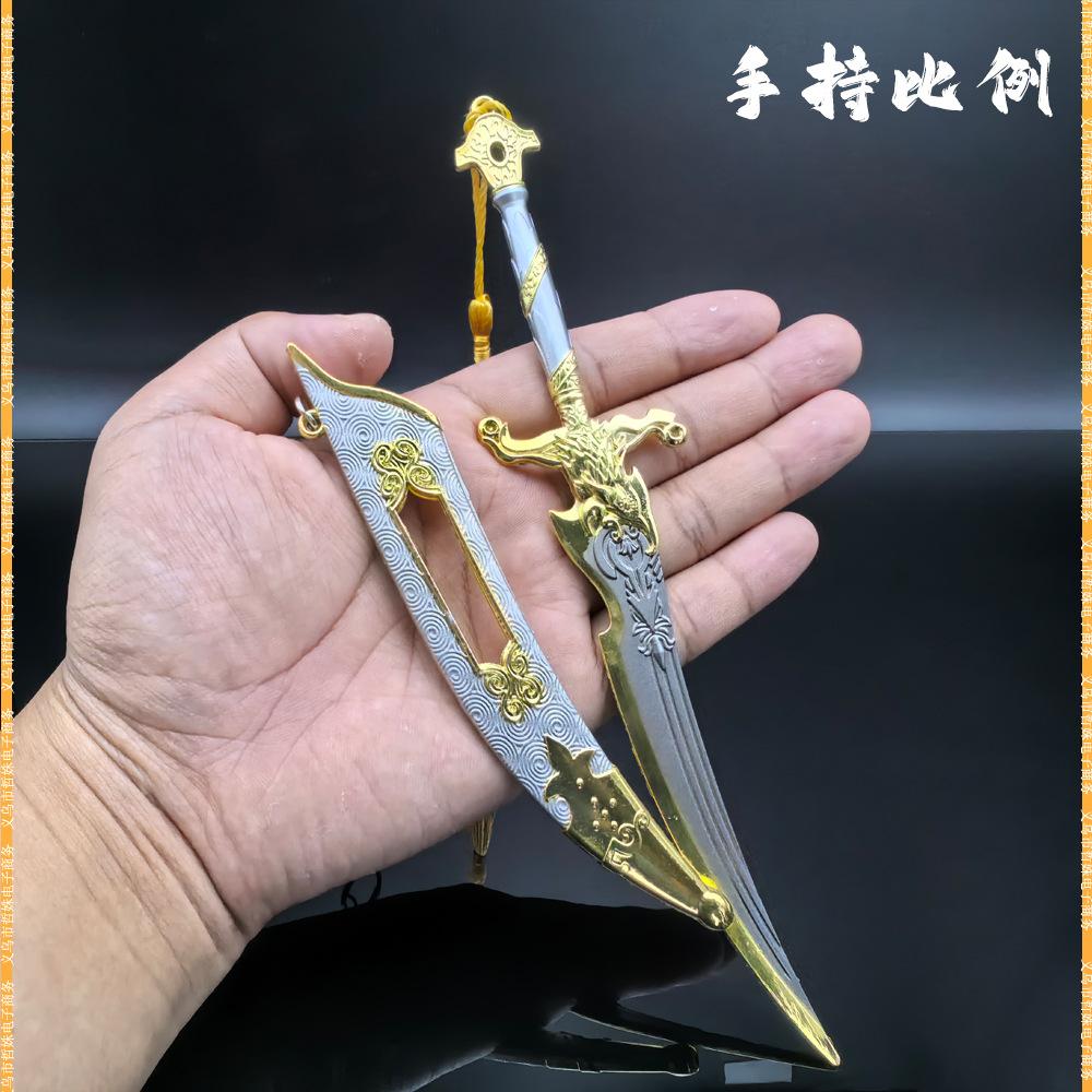 22CM鹰吻匕首 (5).jpg