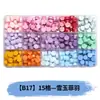 Perlas de cera octogonales, 100 estilos en compartimentos separados, perlas de cera para sellos de cera, empaque de caja de color mixto, venta al por mayor