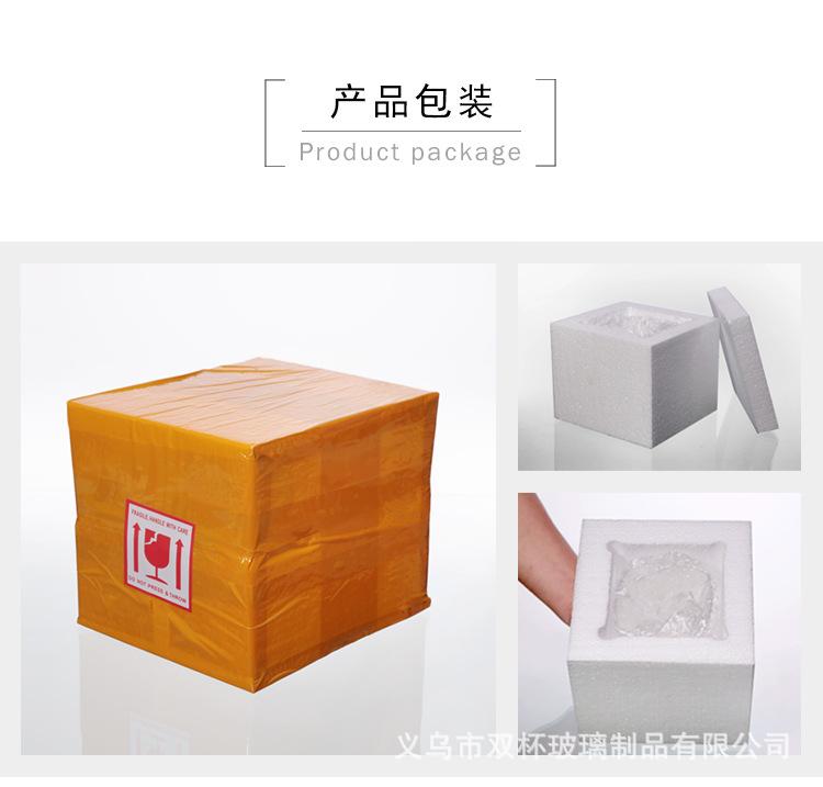 阿里-1_07.jpg
