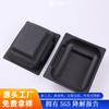 Fabricantes de bandejas de papel para embalaje Dongguan revestidas con embalaje de pulpa negra degradable a presión húmeda, bandejas de papel de pulpa de caña de azúcar, papel y plástico