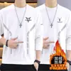 360gMoletom Masculino Estilo Outono/Inverno Com Pelúcia Grossa Solto Versátil Tendência Pulôver Gola Redonda Top Casual