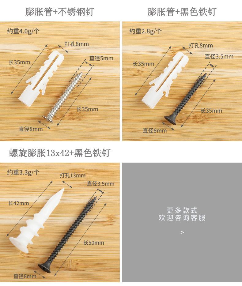 浮动支架黑色六孔详情_11.jpg