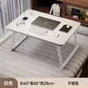 Mesa Pequena na Cama, Mesa de Escritório Dobrável, Mesa para Computador, Mesa de Estudo para Dormitório, Mesa de Escrita, Mesa Simples, Placa de Mesa Pequena