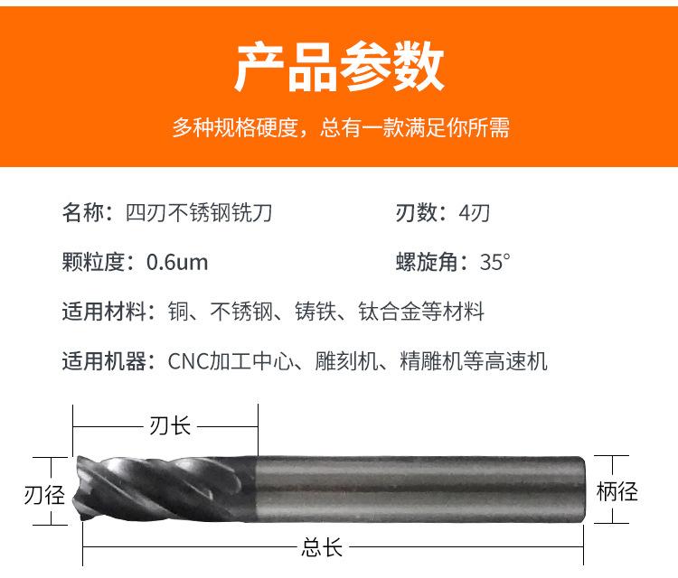 详情_05.jpg